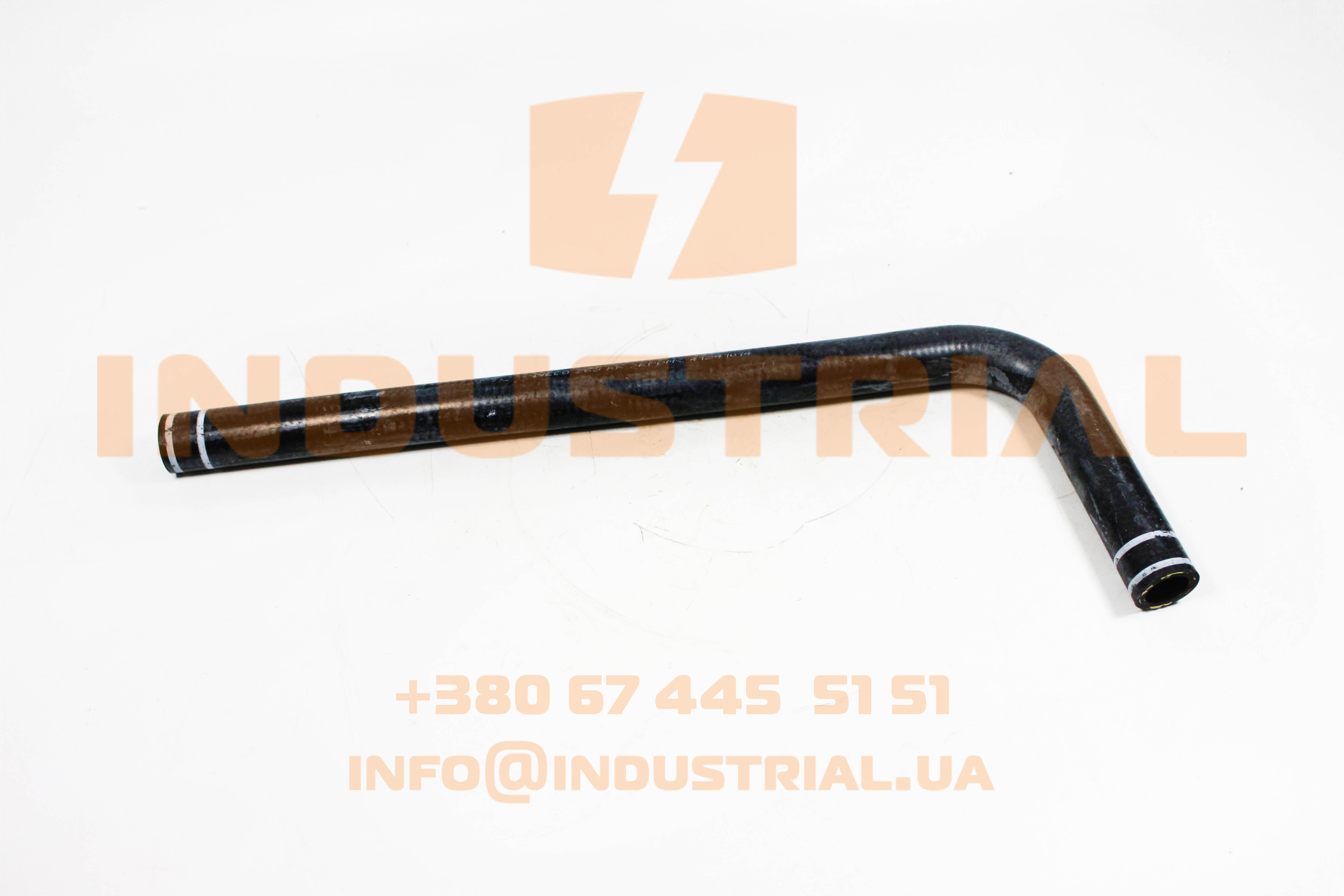 CNH 5636147